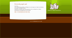 Desktop Screenshot of geitonies.espiv.net