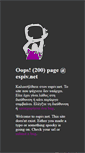 Mobile Screenshot of diktyoantallagisirakleiou.espiv.net